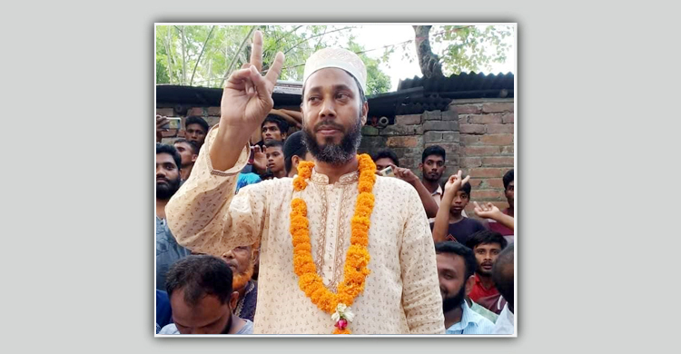 কানসাট ইউপি নির্বাচনে নৌকার ভরাডুবি