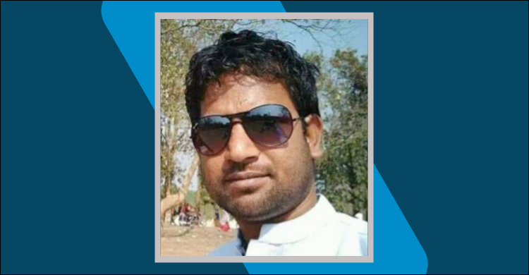 স্বেচ্ছাসেবক লীগ নেতা হত্যা : ইউপি চেয়ারম্যানসহ গ্রেফতার ৪
