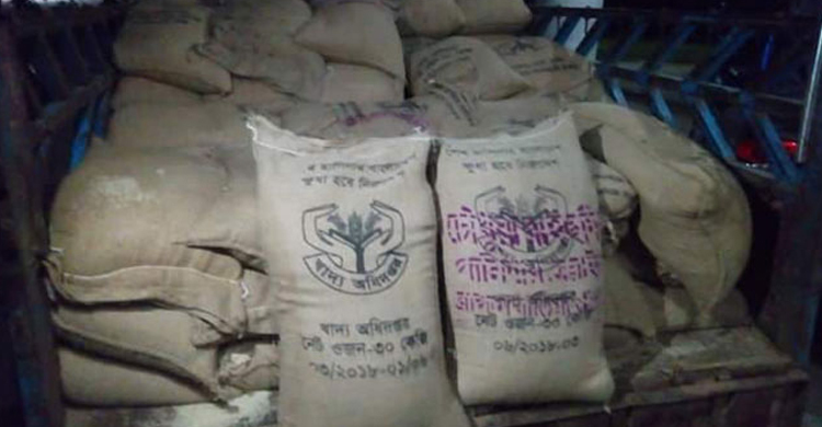 আ.লীগ নেতার হেফাজত থেকে ২১২ বস্তা চাল উদ্ধার