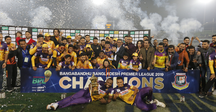 বঙ্গবন্ধু বিপিএল চ্যাম্পিয়ন রাজশাহী রয়্যালস