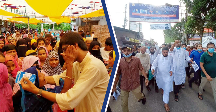 প্রচার-প্রচারণায় জমে উঠেছে চাঁদপুর পৌর নির্বাচন