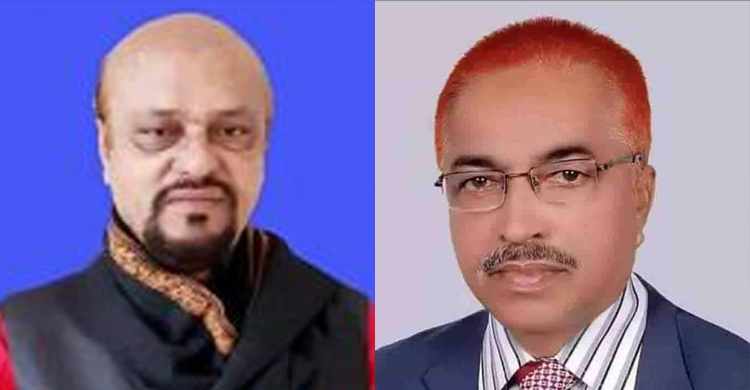 হাজীগঞ্জে মেয়র প্রার্থীসহ ৭৪ জনের মনোনয়ন দাখিল