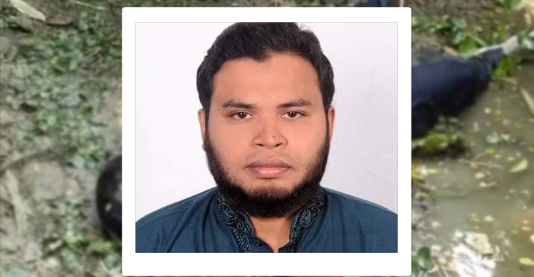 পুকুর থেকে আওয়ামী লীগ নেতার ছেলের লাশ উদ্ধার