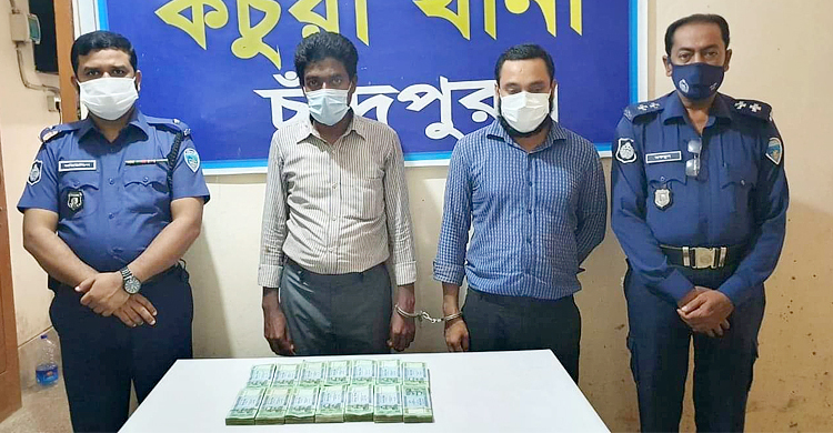 টেডি বিয়ারের ভেতর মিলল চুরি যাওয়া ৭ লাখ টাকা