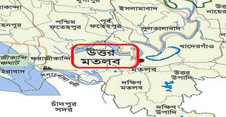 মতলব উত্তরে ইউএনও’র ফোন নম্বর ক্লোন করে প্রতারণার চেষ্টা