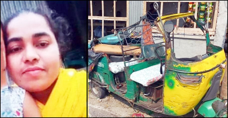 মতলবে ট্রাক-অটোরিকশার মুখোমুখি সংঘর্ষে নিহত ১