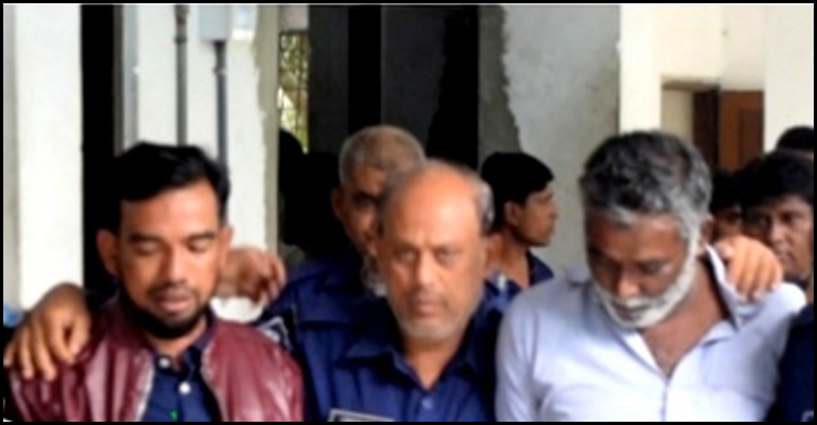 ডাকাতি মামলায় একজনের মৃত্যুদণ্ড, ৪ জনের যাবজ্জীবন