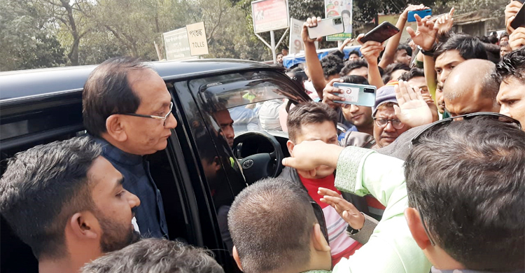 টোলপ্লাজায় অধ্যক্ষকে লাঞ্ছিতের অভিযোগে সড়ক অবরোধ