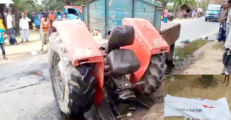 সড়ক দুর্ঘটনায় প্রাণ গেল বাবার, আহত ছেলে