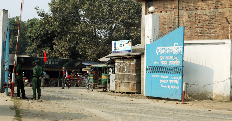 ৩ দিন বন্ধ থাকবে সোনামসজিদ স্থলবন্দর