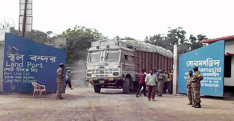 সোনামসজিদ দিয়ে এল সাড়ে ৬ হাজার টন পেঁয়াজ