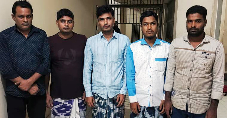 ভুয়া এনজিও খুলে ছয় কোটি টাকা আত্মসাৎ, আটক ৫