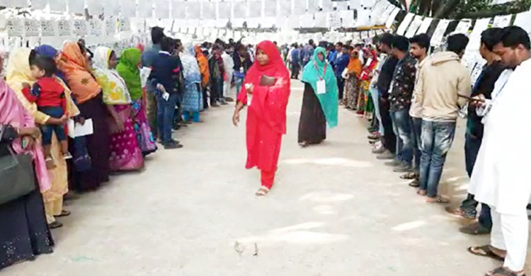 স্থগিত হওয়া জেলা পরিষদ নির্বাচনের ভোটগ্রহণ চলছে