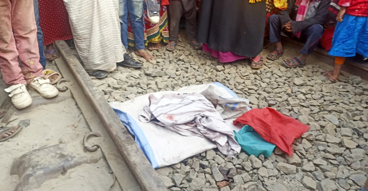 রেললাইনে মিললো কাপড়ের ব্যাগে মোড়ানো নবজাতকের মরদেহ