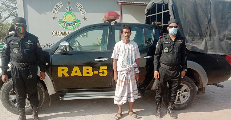 কোটি টাকার হেরোইনসহ মাদক কারবারি আটক