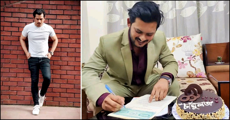 চারুলতা সিনেমায় চুক্তিবদ্ধ হলেন রাজ
