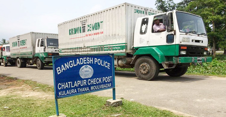 ঈদের ছুটিতে সীমিত আকারে চলবে চাতলাপুর শুল্ক স্টেশনের কার্যক্রম