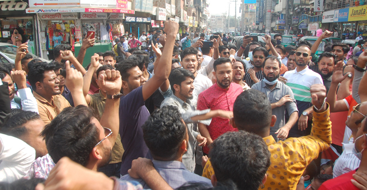 পুলিশ আসার খবরে ৫ মিনিটে সটকে পড়লেন ছাত্রদলের নেতাকর্মীরা