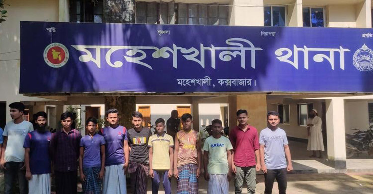 মধ্যরাতে জেটিতে উশৃঙ্খলতা, আটকের পর ১২ ছাত্রলীগ নেতার জামিন