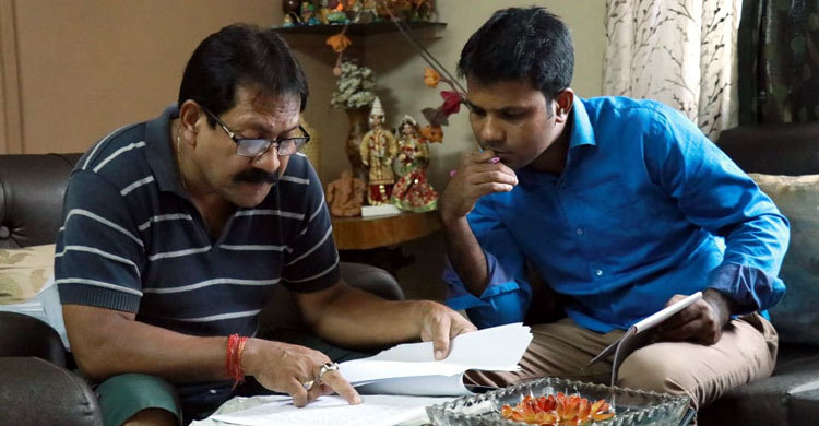 সরি ক্যাপ্টেন!