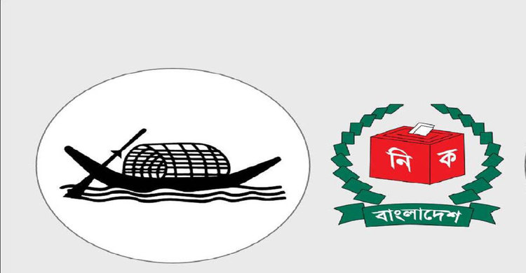 AL picks Moslem for Chattogram-8 by-polls