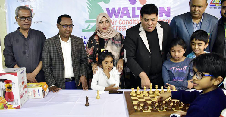 ফিদে র্যাপিড রেটিং দাবা প্রতিযোগিতা শুরু
