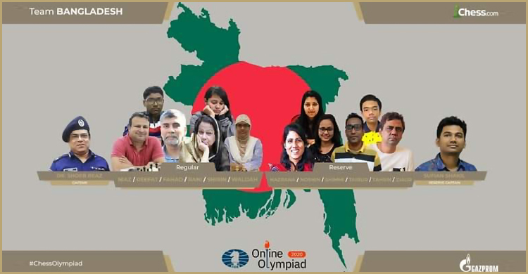 দাবা অলিম্পিয়াডে অবশেষে জয়ের মুখ দেখলো বাংলাদেশ