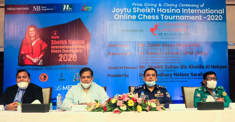 পর্দা নামল ‘জয়তু শেখ হাসিনা’ আন্তর্জাতিক দাবার