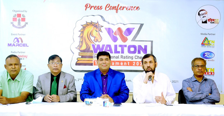 দুই লাখ টাকা পুরস্কারের রেটিং দাবা