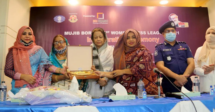 মুজিববর্ষ প্রথম নারী দাবা লিগ শুরু