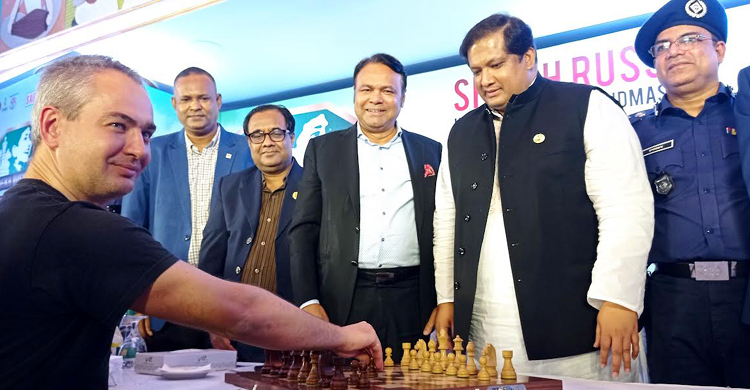 শেখ রাসেল আন্তর্জাতিক গ্র্যান্ডমাস্টার দাবা উদ্বোধন