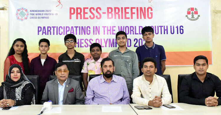 অনূর্ধ্ব-১৬ দাবা অলিম্পিয়াডে অংশ নেবে বাংলাদেশ