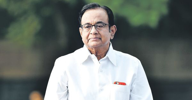 শর্তসাপেক্ষে জামিন পেলেন কংগ্রেস নেতা চিদাম্বরম
