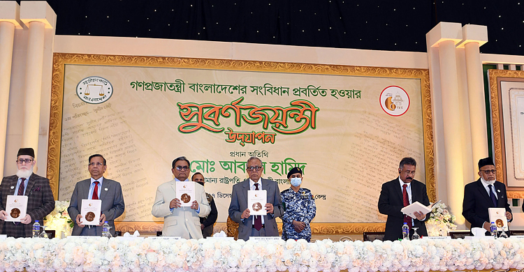 বিচার বিভাগকে কাঙ্ক্ষিত স্বাধীনতা দেওয়া হয়েছে: প্রধান বিচারপতি