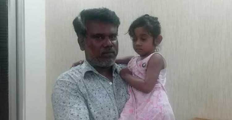 সিদ্ধিরগঞ্জে অপহৃত শিশু কুমিল্লায় উদ্ধার