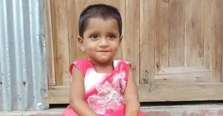 প্রতিবেশীর রান্নাঘরে মিলল শিশুর বস্তাবন্দি লাশ