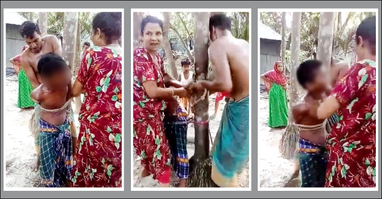 মোবাইল চুরির অপবাদে শিশুকে গাছে বেঁধে নির্যাতন