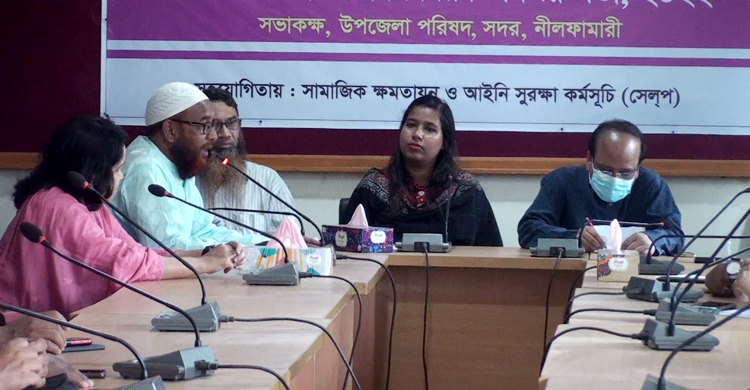 ‘সহকারী কাজির কারণে বাড়ছে বাল্যবিয়ে’