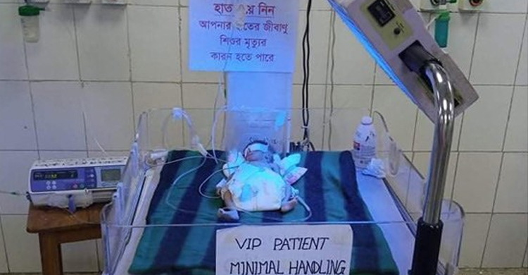 কবরস্থানে নড়েচড়ে ওঠা সেই শিশু মারা গেছে