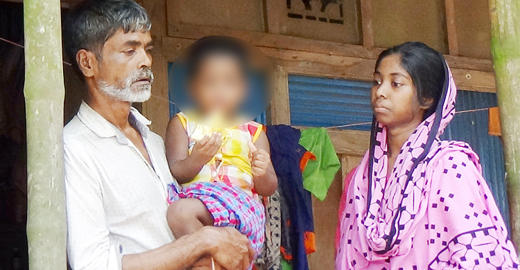 মা-হারা শিশুটির ওপর কেন এই বর্বরতা?