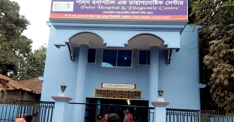 ডোমারে চিকিৎসকের অবহেলায় শিশুমৃত্যুর অভিযোগ