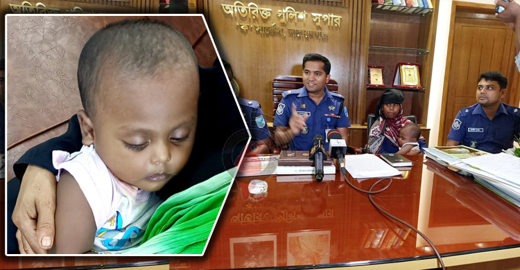 সুদের টাকা পরিশোধ করতে নবজাতক বিক্রি, উদ্ধার করলো পুলিশ