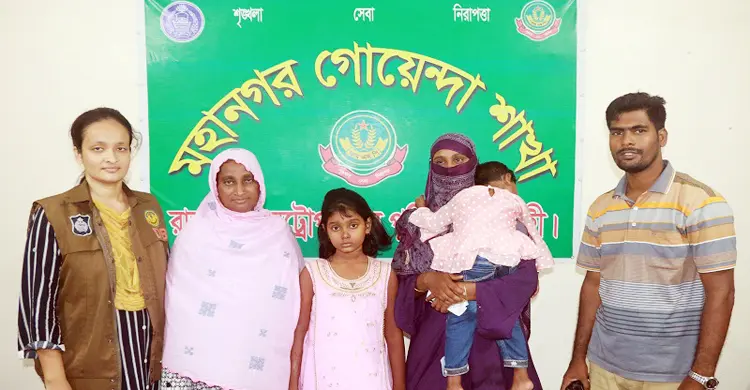 মায়ের কোলে ফিরলো হারানো দুই শিশু