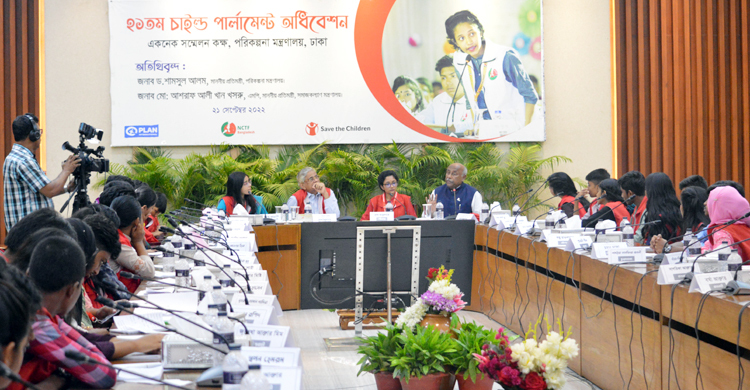 শিশুদের প্রশ্নের জবাব দিলেন দুই প্রতিমন্ত্রী