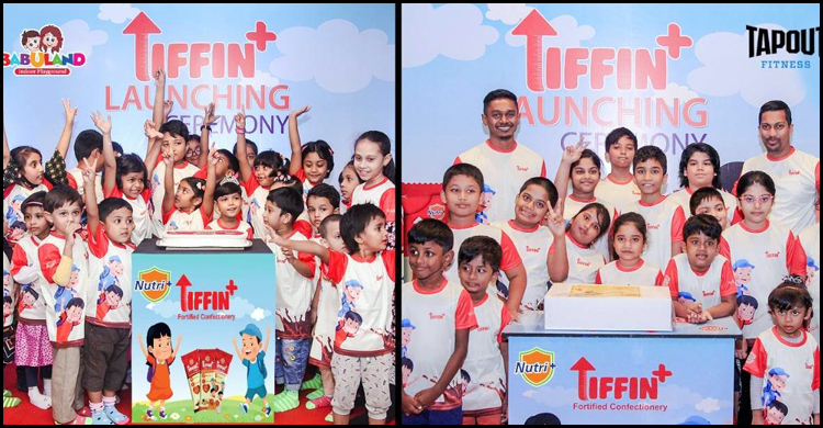 শিশুদের পুষ্টিচাহিদা পূরণে নিউট্রি প্লাসের টিফিন প্লাস