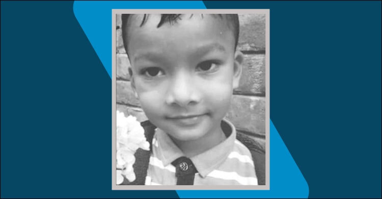 মোবাইলের জন্য শিশু মহিবুল্লাহকে হত্যা করে কিশোর নয়ন