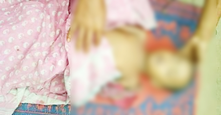 ময়মনসিংহে পুকুরে ডুবে জমজ দুই বোনের মৃত্যু