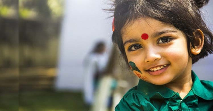 জাতীয় কন্যাশিশু দিবস আজ