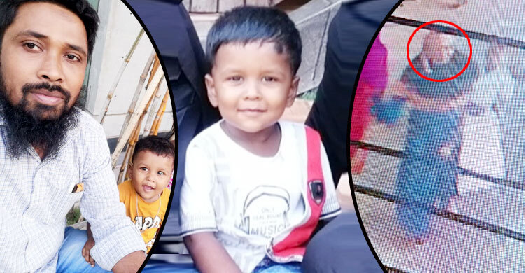ঢাকায় মসজিদ থেকে শিশু চুরি, খোঁজ মেলেনি ২৭ দিনেও