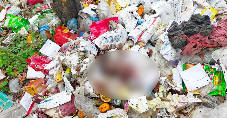 ভাগাড়ে পড়ে ছিল নবজাতকের মরদেহ